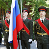 Смоленск отмечает День России