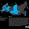 Летает быстро, стоит мало: мобильный интернет Tele2 уже в 43 регионах России 