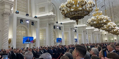 Депутаты, сенаторы, общественные деятели Смоленской области высказались об инаугурации президента