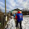 В Вяземском районе Смоленской области прошел День добра и уважения