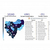 В 12 муниципалитетах Смоленской области выявили новых больных COVID-19