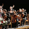 В Смоленске открылся 58-й международный музыкальный фестиваль имени М.И.Глинки