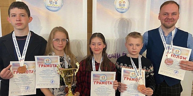 Юные смоленские шахматисты заняли призовое место на соревнованиях в Сочи