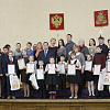 В Смоленске наградили юных экологов