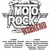 В июле в Смоленской области пройдет музыкальный фестиваль Moto Rock Weekend