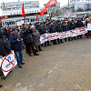 Митинг против «Платона» прошел в Смоленске