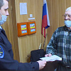 Молодая смолянка под видом соцработника похитила у пенсионера 150 тысяч рублей