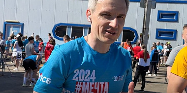 Василий Анохин присоединился ко Всероссийскому полумарафону «Забег.РФ»