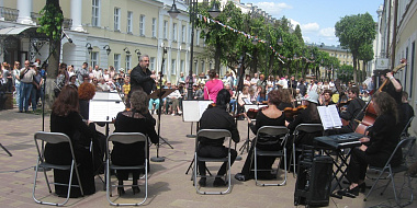 В Смоленске стартовал второй сезон уличных фестивалей  «Арт-Маяковский»