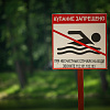 Почему в Смоленской области увеличилось число трагедий на воде