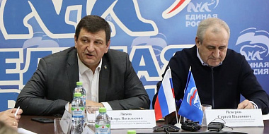 Кандидаты предварительного голосования «ЕР» встретились с лидерами партии Смоленской области