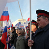 В Смоленске прошел митинг к годовщине присоединения Крыма к России