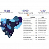 В девяти муниципалитетах Смоленской области выявили новые случаи коронавируса