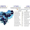 За сутки больных COVID-19 выявили в 17 муниципалитетах Смоленского региона