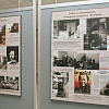 Наталья Солженицына открыла в Смоленске выставку "Швейцарские годы Солженицына"