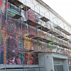 "Граффити готово". Как разукрасили фасад кинотеатра в центре Смоленска