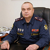 Александр Трачук