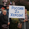 Смоленские единороссы поддержали референдумы о вхождении в состав России освобожденных территорий