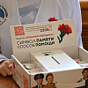 Депутаты Смоленской облдумы  поддержали акцию помощи ветеранам «Красная гвоздика»