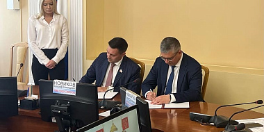 Глава Смоленска подписал соглашение с региональным объединением работодателей