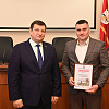 В Смоленской областной Думе наградили победителей конкурса СМИ