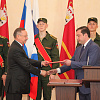 Инаугурация губернатора Алексея Островского состоялась сегодня в Смоленске