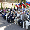 Смоленск отмечает День России