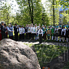 В Смоленске торжественно открыли «Островок памяти»