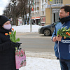 Игорь Ляхов поздравил смолянок с Международным женским днём