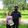 В Смоленской области наградили школьниц, которые пресекли осквернение братской могилы