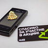 Старые телефоны теперь можно сдать на утилизацию в Смоленске