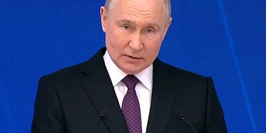 Владимир Путин: к 2030 году все регионы должны стать экономически самодостаточными