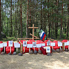В Смоленской области почтили память героев, погибших в Великой Отечественной