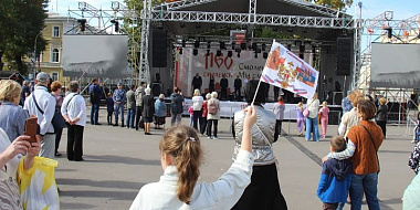 День Белоруссии в Смоленске
